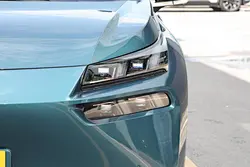 Flagship Edition